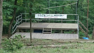 13445571_703907903084218_5756028684709064406_n