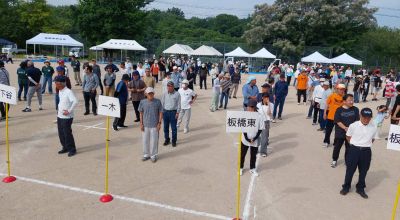 敷信自治振興区　区民大運動会